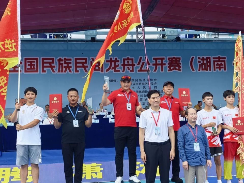 浮宫龙舟队, 一直素有