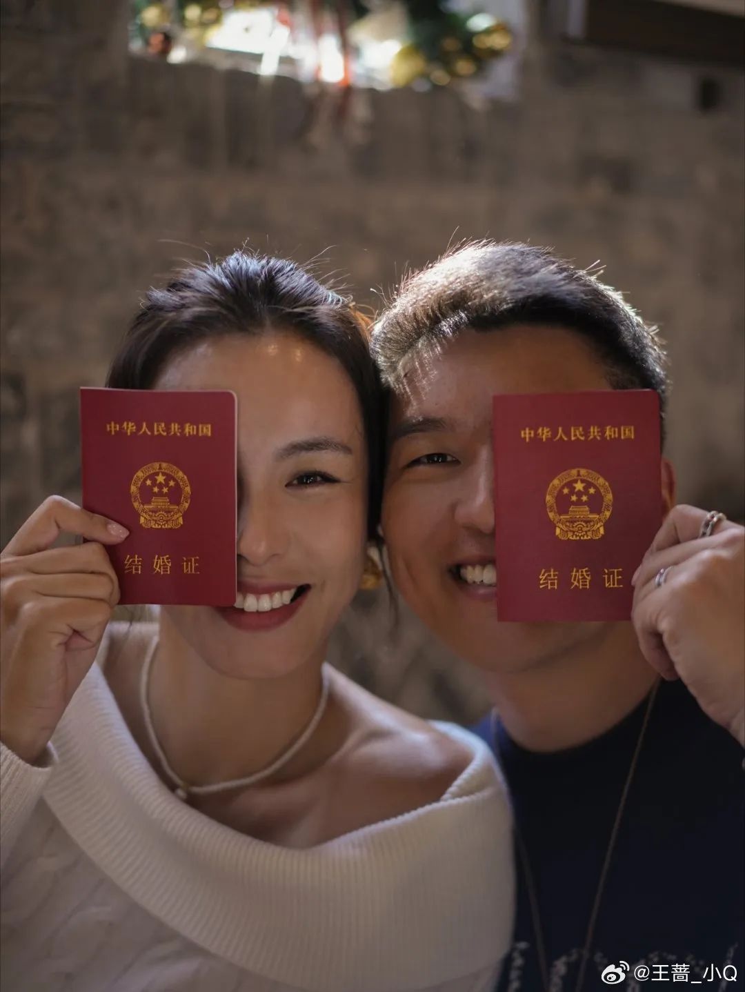 在新疆拍到, 编辑