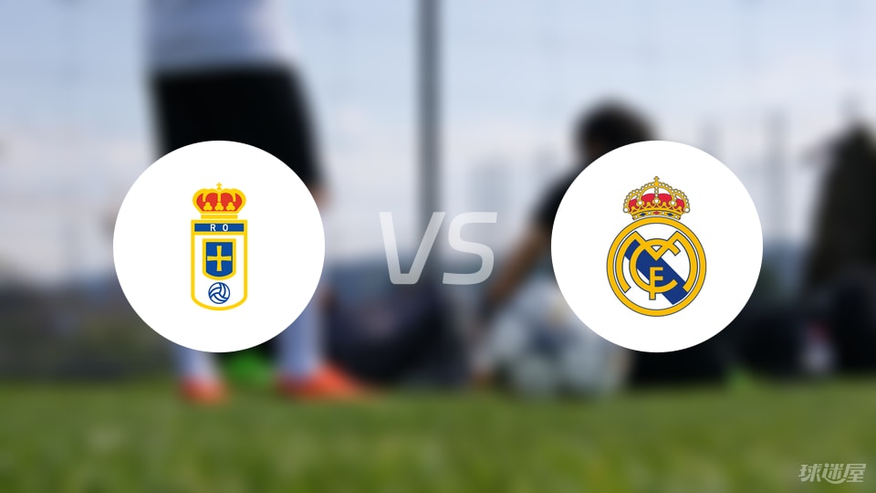 不敌比利亚, stron