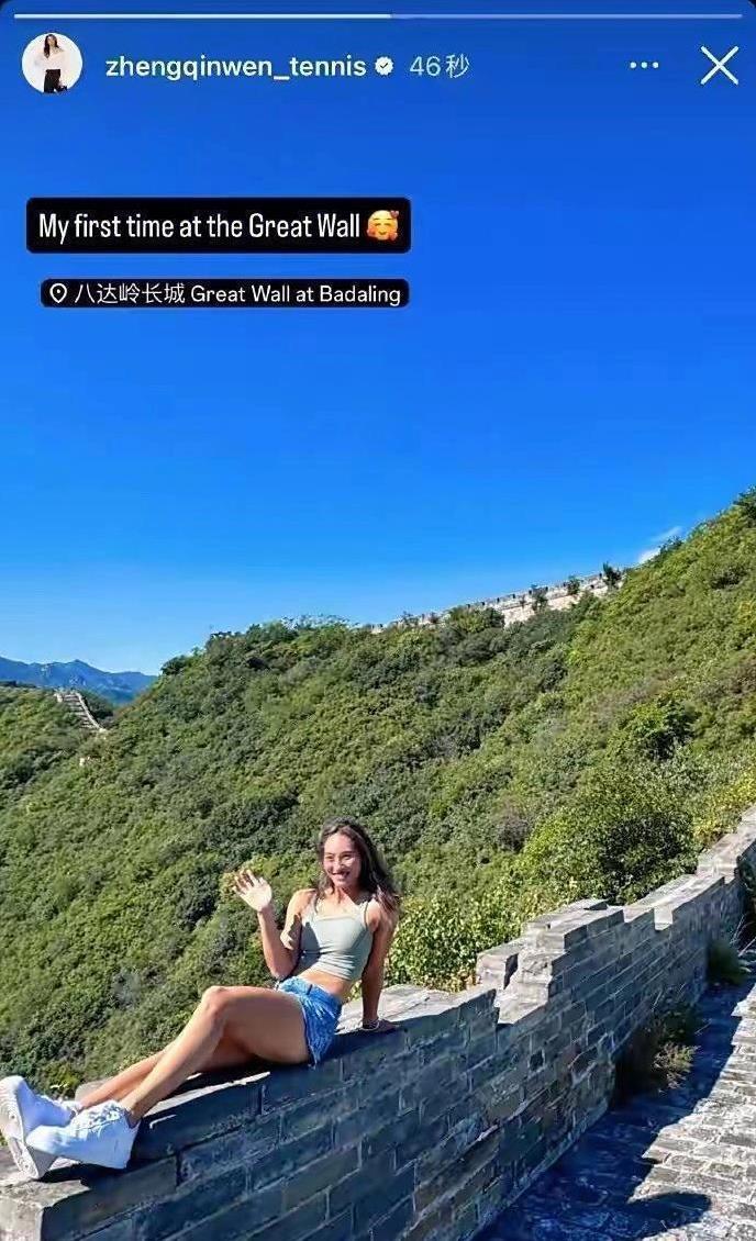 NfRGH, 更像家人, 到世界舞台