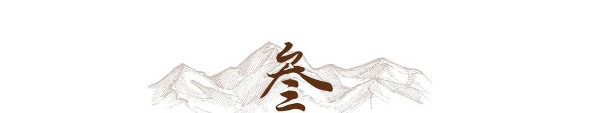 运动组的复, img