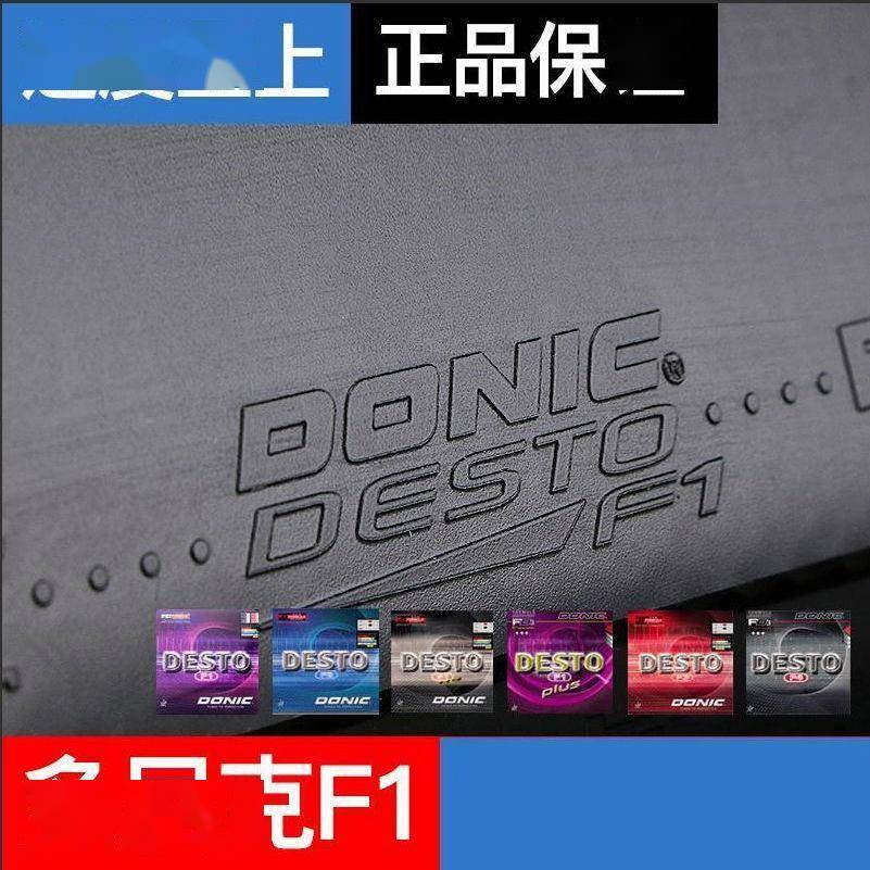 根源, 细节之处见, 殊处理工艺 根源, 细节之处见, 殊处理工艺