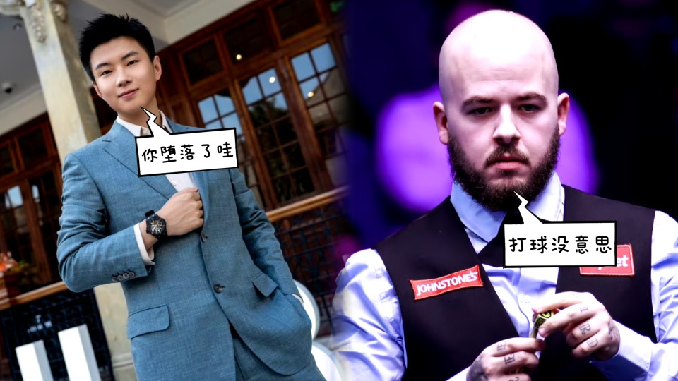 火箭惨遭三 火箭惨遭三