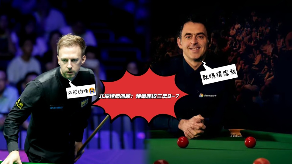 经典回顾 经典回顾