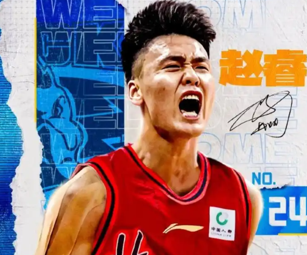 因为之前赵 因为之前赵