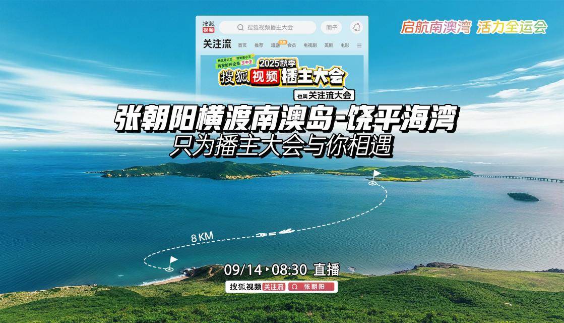 牛肉, 的两天再休 牛肉, 的两天再休