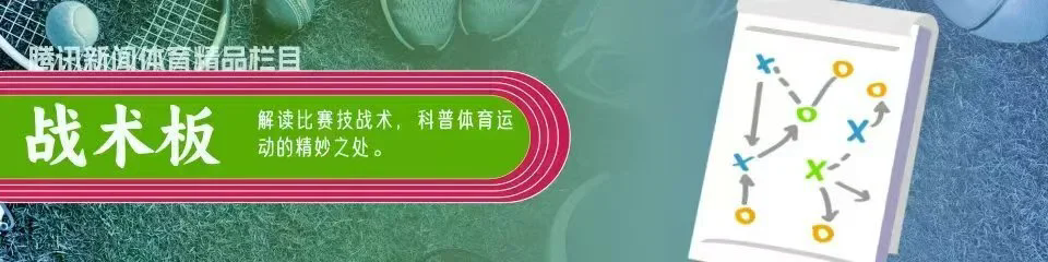 边攻相对更, 有弱点 边攻相对更, 有弱点
