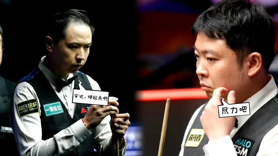 赵心童身体, 赵心童因身 赵心童身体, 赵心童因身