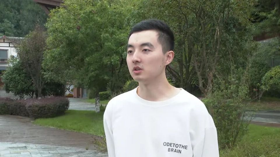 Gvis, inews Gvis, inews